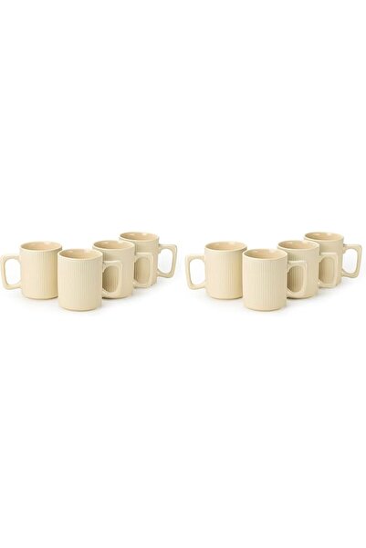 Cuisine Art Stoneware ZOE 4PCS Mug Set | 385 ML Off White Coffee Mug Set | Du...