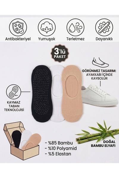 Sabase 3 Pack Bamboo Non-Slip Sole Sneaker Socks (Women's 36-40)
