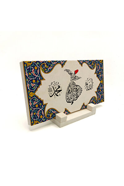 Sadrazam Allah (C.C.) )-Muhammad (S.A.V) and the Phrase "Allah Is Love" in Se...