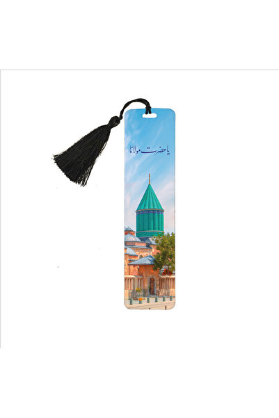 Sadrazam Mevlana Türbesi Printed Bookmark 5X19 Bookmark-64