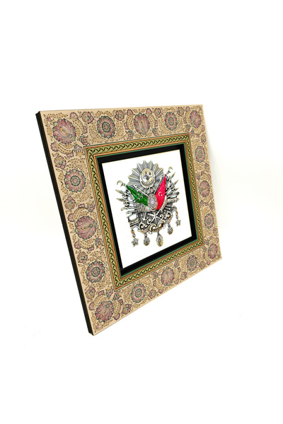 Sadrazam Ottoman Coat of Arms Printed 20X20 Mdf Gilded Painting Krt-85