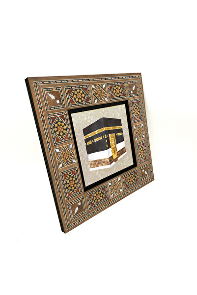 Sadrazam Εκτυπωμένο εικόνα του Κάμπε σε όψη 20x20 MDF Levant Painting 1G-Kabe7