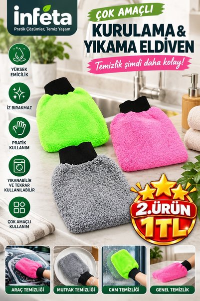 İnfeta Multi-Purpose Washing and Drying Glove Soft Towel Cloth Cleaning Glove