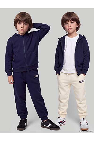 LC Waikiki Esvab • Modern & Distinctive 2-Piece Boys' Jogger Sweatpants