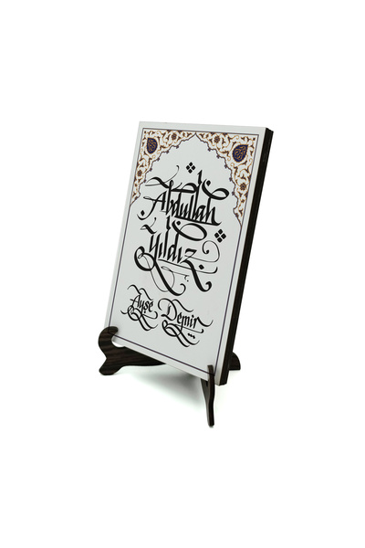 Sadrazam Name Can Be Written on It, Belted Illuminated Pattern Printed Wooden...