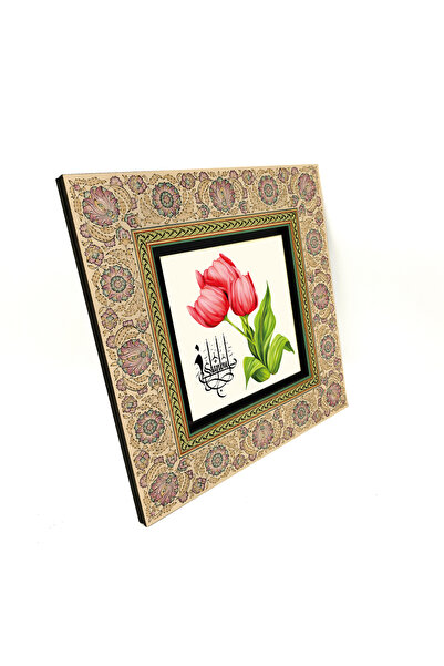 Sadrazam Istanbul Tulipan Štampana 20x20 MDF Pozlaćena Slika KRT-69