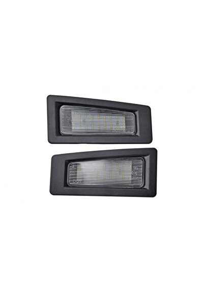 LORO Iluminare cu LED pentru plăcuța de înmatriculare Mazda 3 / CX-3 B45A 51 270