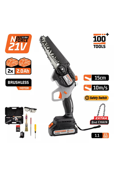 Nakayama Pro Αλυσοπρίονο κλαδέματος μπαταρίας EC1100 21V Nakayama