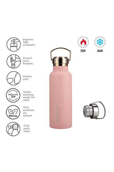 AlpinTec Ανοξείδωτος Θερμός 550ml Solist 124-Ροζ