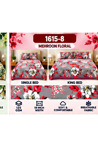 J. STAR Maroon Floral Single Bedsheet Set 270 * 260cm, 1 king flat sheet with...