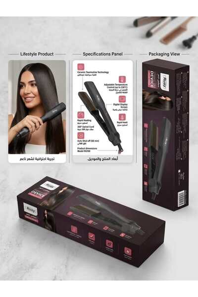 Generic Brand Ruay Ru199 Wide Professional Hair Straightener