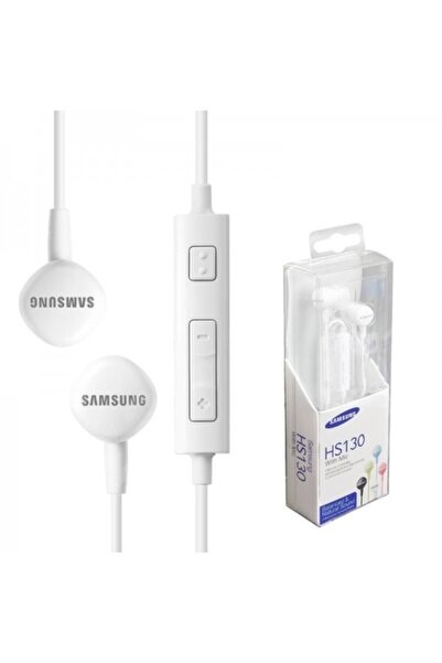 Samsung Στερεοφωνικά ακουστικά HS130 Λευκά