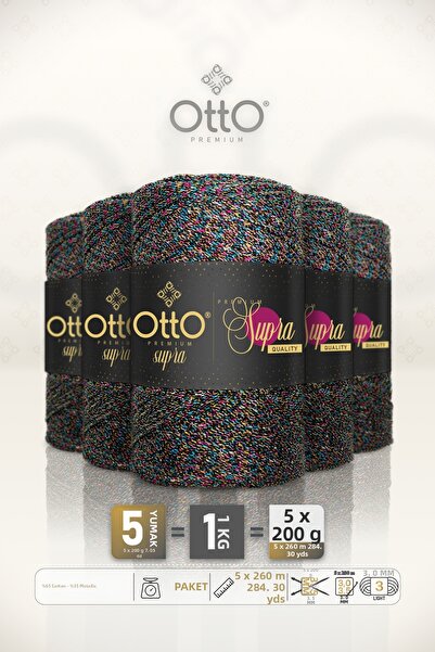 OTTO LINE Premium SUPRA • Σκούρο Multi Sim • Πακέτο 5 τεμαχίων × 200 γρ / 260...