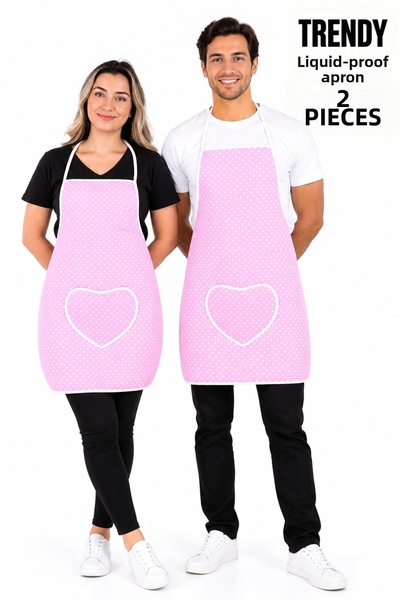 sevilya Trendy 2 Pieces Liquid Waterproof Kitchen Aprons