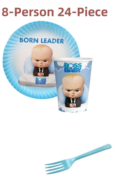 Bkmc Boss Baby Themed Birthday Party Set |   8 and 16 Person Capacity |   Pla...
