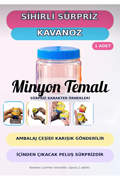 ZİVENTA لعبة على شكل وعاء سحري مغلق، أضف الماء واهتز، شخصية قطيفة، قطعة واحدة...