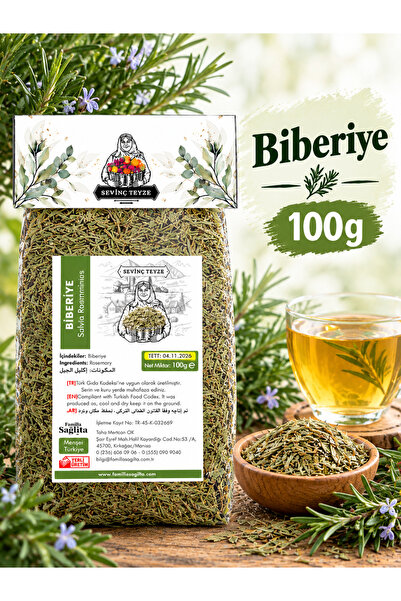Organik Teyze Sevinç Teyze Biberiye, Biberiye Yaprağı 100 g - Rosmarinus Offi...