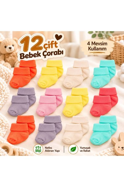 Novibaby 12 Pack Bamboo Newborn Baby Socks I Sunshine I Baby Girl Boy Socks