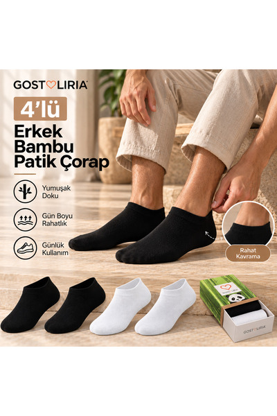 GOST LİRİA - Men's Bamboo Booties Socks – 4-Piece Mixed Colors