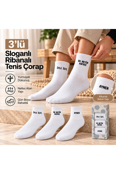 GOST LİRİA - Slogan Ribbed Tennis Socks, Pack of 3