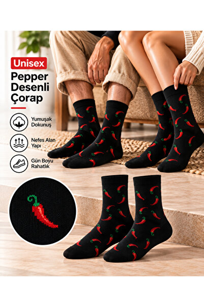 GOST LİRİA Čarape Pepper – Sa deznom unisex čarape