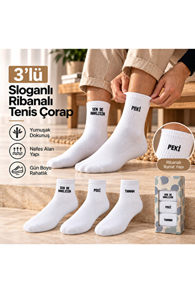 GOST LİRİA - Slogan Ribbed Unisex Tennis Socks 3-Pack