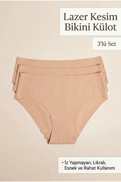 NurPeri İç Giyim Women's 3-Piece Laser Cut Seamless Non-Marking Lycra High Wa...