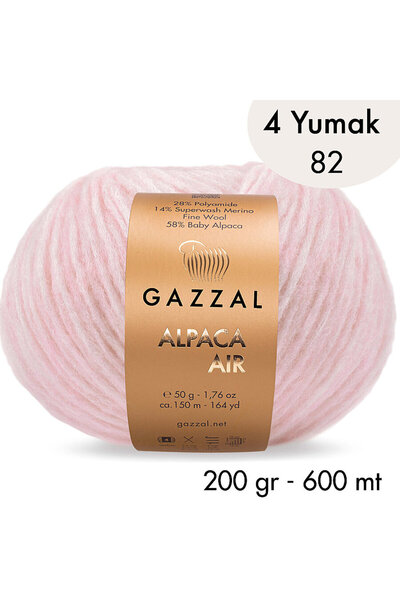 Gazzal Алпака Еър 82- 4 Юмак 200 гр