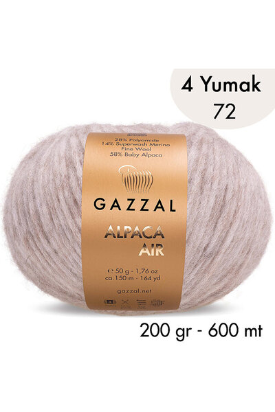 Gazzal Алпака Еър 72- 4 Юмак 200 гр