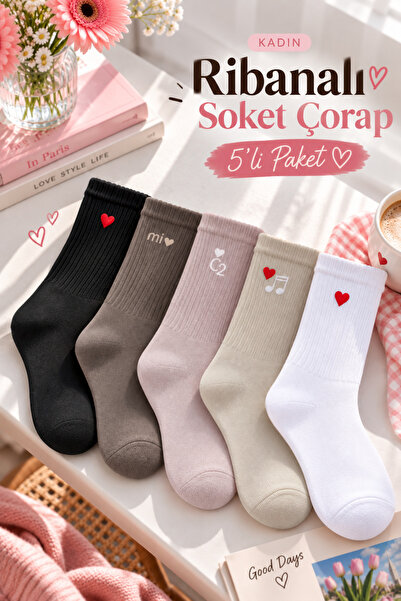 Moda Renklerle Kombin Yapılmış 5 Li Paket Penye Çorap
