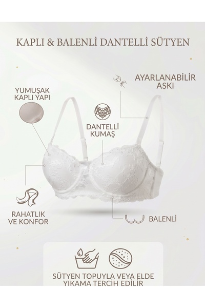 Generic Brand Γυναικείο λευκό σουτιέν σιλικόνης με δαντέλα και ενίσχυση