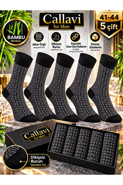 CALLAVI Dikişsiz Bambu Jakarlı Erkek Kutulu 5 Çift