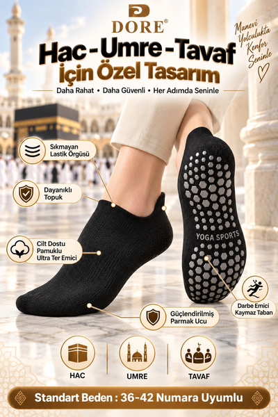 Dore Γνήσιες αντιολισθητικές κάλτσες Unisex με αντιολισθητική σόλα για άνετη ...