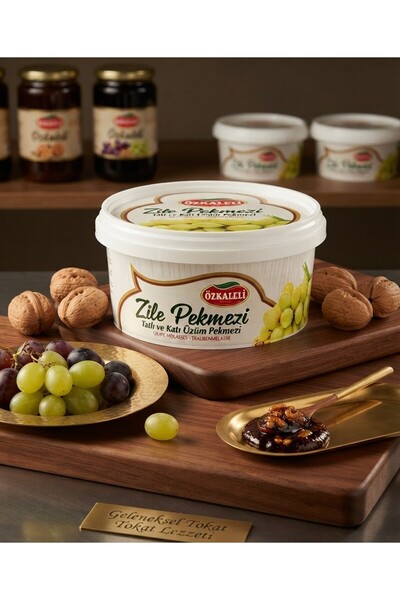 ÖZKALELİ ZİLE PEKMEZİ SADE (300 gr)