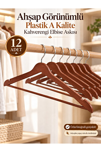 BabyLondy 12 Pieces - Wooden Look Plastic A Quality Brown Clothes Hangers