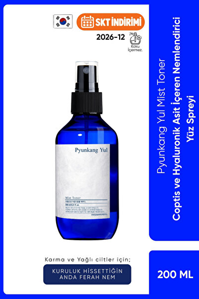 Pyunkang Yul Mist Toner Nemlendirici ve Yatıştırıcı Sprey Yüz Toniği – Hassas...