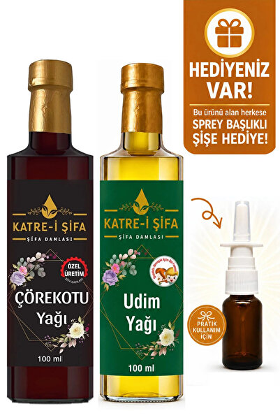 Katre-i Şifa Çocuklar İçin Udim Yağı ve Soğuk Sıkım Çörek Otu Yağı Seti (Okra...