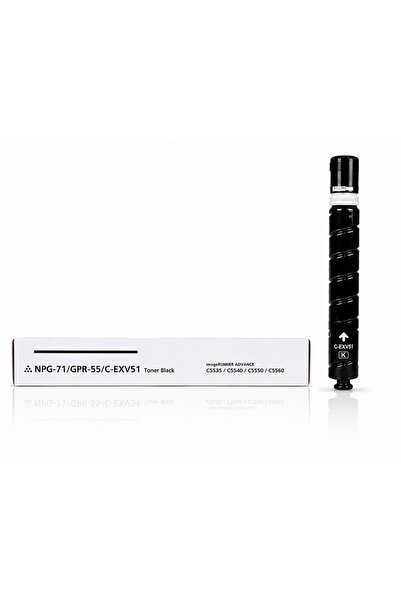 Generic KPC Compatible Canon C-EXV 51 Black Toner Cartridge Replacement for C...