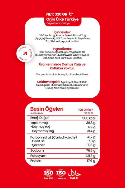 Gelincik Kahvaltılık Sürülebilir Doğal Katkısız 650gr Kavanoz Özel Üretim Şek...