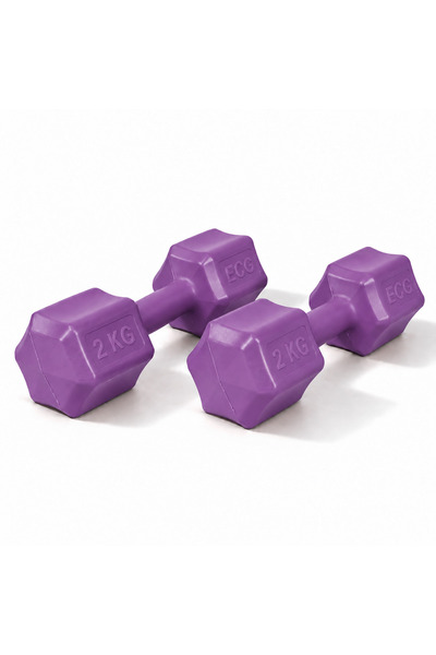 ECG Spor 2 Kg Mor Dambıl Seti 2 Kg X 2 Adet Toplam 4 Kg Ağırlık Seti