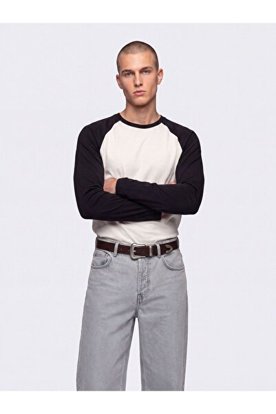 Only & Sons Tričko ONSHEATON Tričko