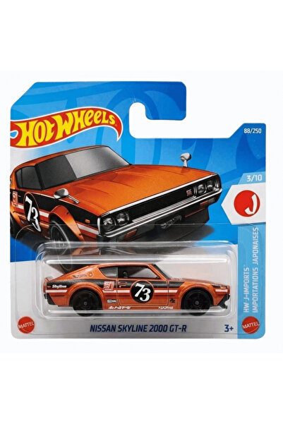 HOT WHEELS J Imports Nissan Skyline 2000 GTR JJJ50