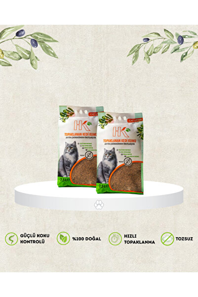 HK Cat Litter | Zeytin Çekirdeğinden Üretilen %100 Doğal Aktif Karbonlu Kedi Kumu 7.5Lt (5kg) (2li Paket)