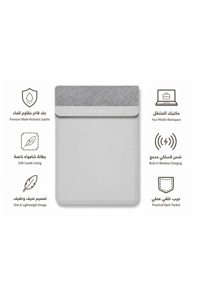 LAVN حقيبة لابتوب أصلية فاخرة من الجلد الناعم، شاحن لاسلكي بدون بطارية، بمقاس...