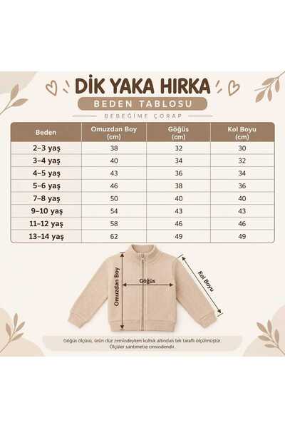 BEBEĞİME ÇORAP Cardigan liliac cu fermoar frontal și guler înalt pentru fete - Camisole