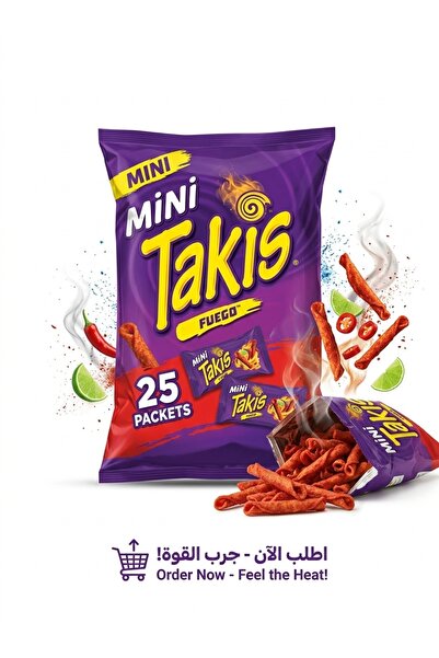 Takis عرض ميني تاكيز فويغو بنكهة الفلفل الحار والليمون 25*35 جرام