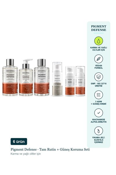 izderma مجموعة Pigment Defense Tam Rutin وSun Protection، مجموعة العناية المت...