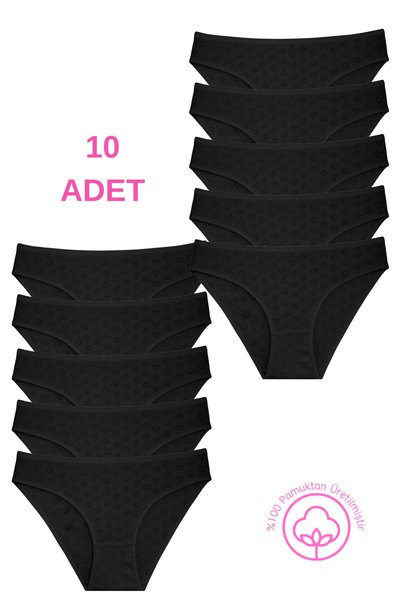 Newlilla 1501 Women's Heart Patterned 100% Cotton Bikini Briefs, Pack of 10