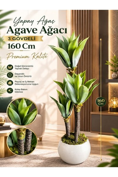 ledison Yapay Ağaç Agave Ağacı 3gövdeli 160 Cm Premium Kalite