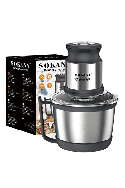 SOKANY مفرمة لحم كهربائية، معالج طعام للمطبخ من الفولاذ المقاوم للصدأ بسرعتين...